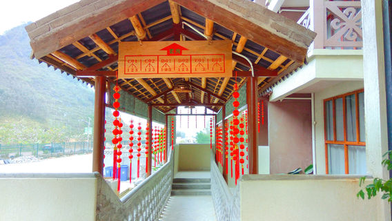 Guangxi Hongshui River Duan Three Island Bay