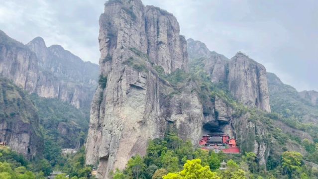 Unrequited Love Valley