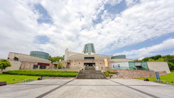Longquan Celadon Museum