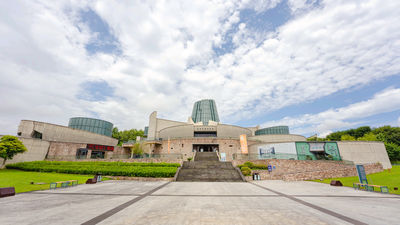 Longquan Celadon Museum
