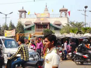 Shakti Mandir