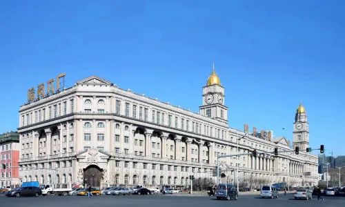 Harbin Pharmaceutica Sixth Factory Museum of Prints