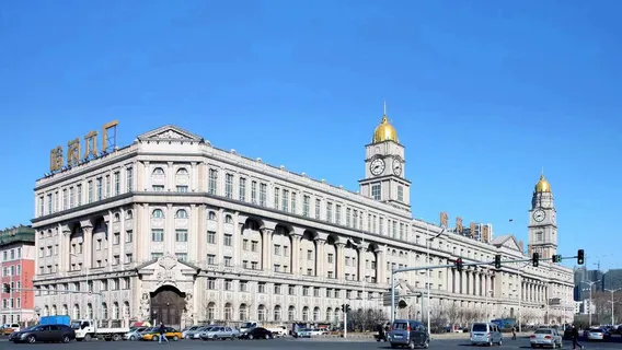 Hayaolu Print Museum