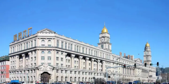 哈葯六版畫博物館