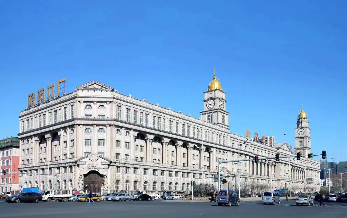 하야오6 판화박물관 주변 호텔