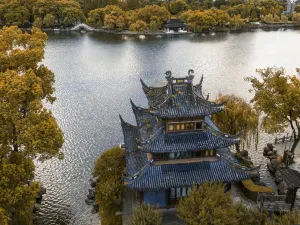 Moon Lake