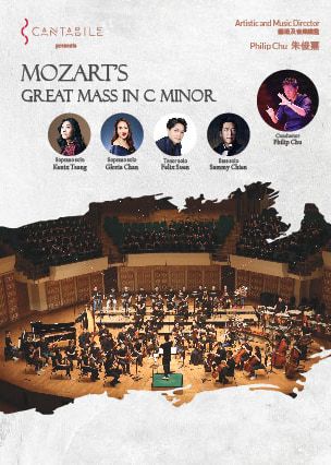 Mozart's Great Mass in C minor | Methodist International Church, Hong Kong