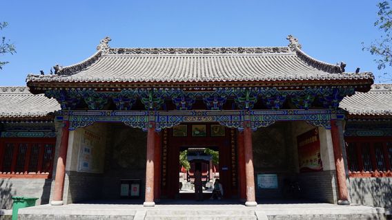 Xinjiang City God Temple