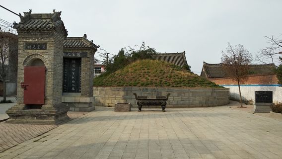 Wuyang