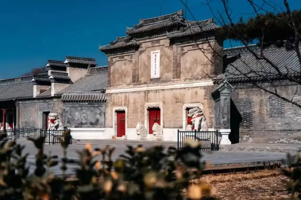 1_Hua Army Office