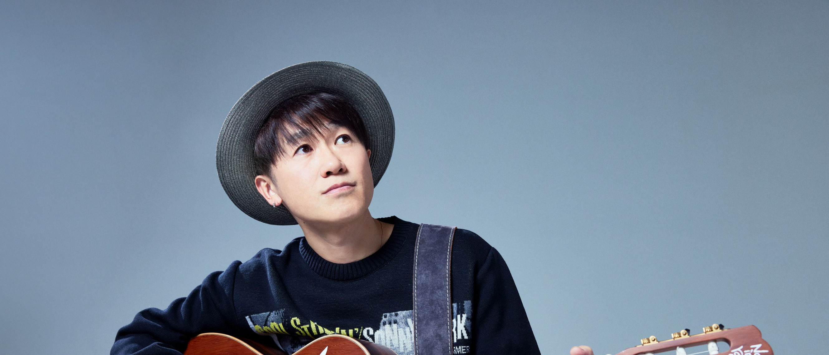 Naoto Inti Raymi Concert | Festival Hall