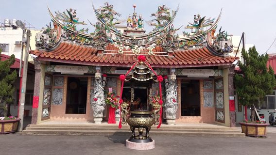 shui shang xi zi di zhen nan gong