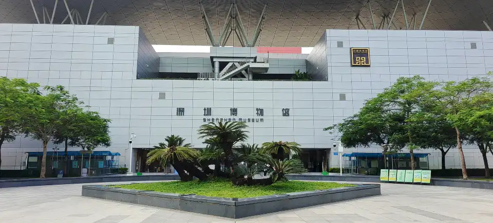 4_Shenzhen Museum