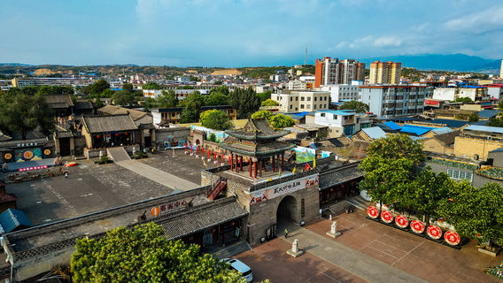 Huozhou Ancient Government Office