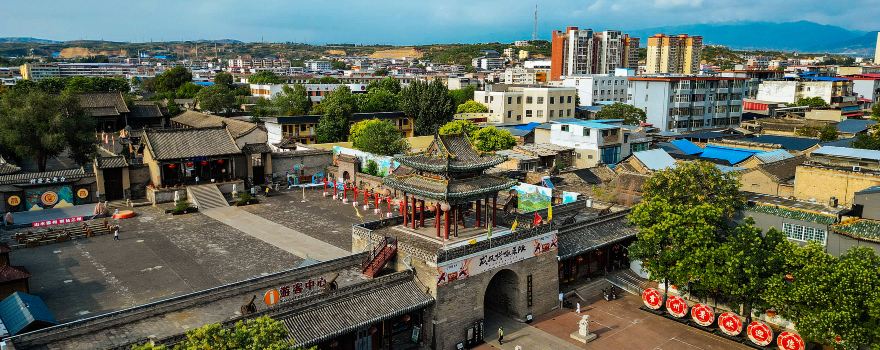 Huozhou Ancient Government Office