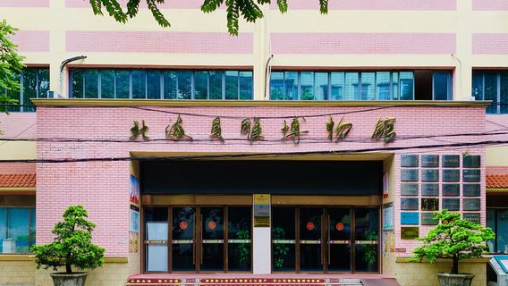 Beihai