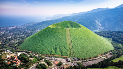 Mt. Omuro