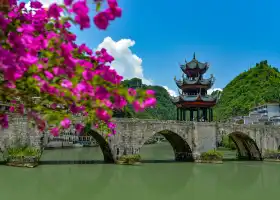 㵲陽河風景名勝區