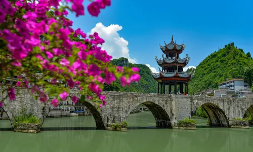 Wuyanghe National Scenic Area
