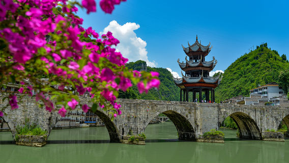 Wuyanghe National Scenic Area