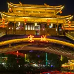 Hangzhou Songcheng Park