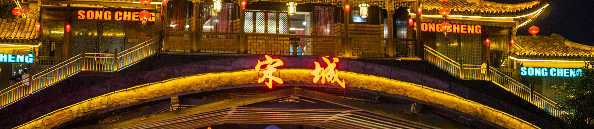 Family-Friendly Attractions