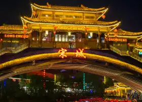 杭州宋城