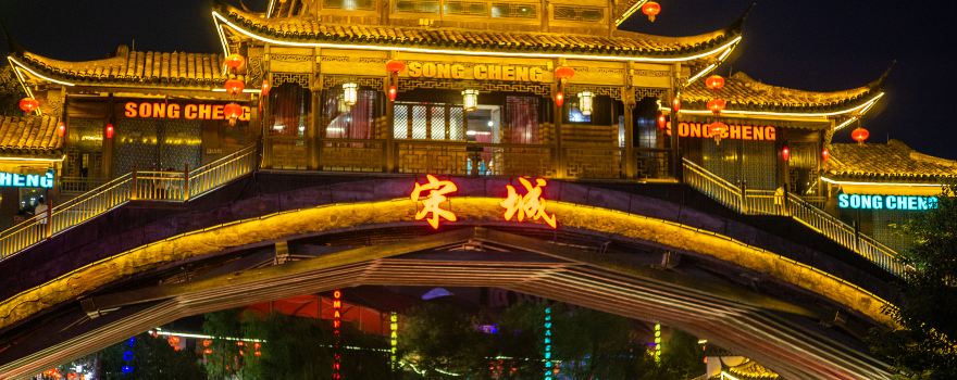 Hangzhou Songcheng Park