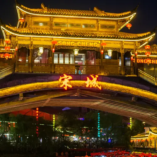 杭州宋城