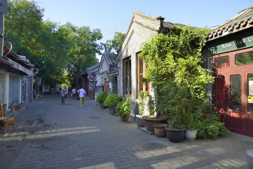 4_Nanluogu Xiang