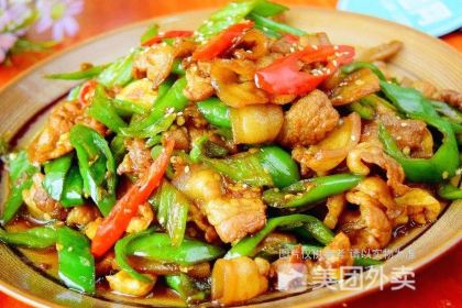 衢州人家(建国北路店)