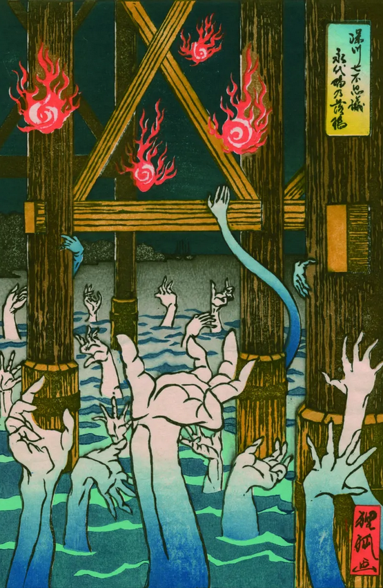 Fukagawa Seven Wonders Ukiyo-e Style Woodblock Print Exhibition | Fukagawa Edo Museum