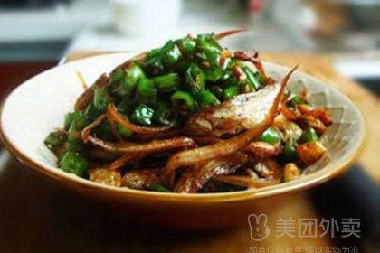 LAO TIAN JIA LA ZI JI