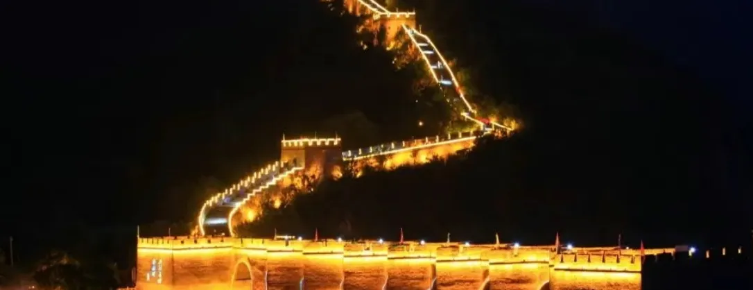 Night Attractions