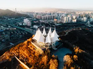 남산 공원
