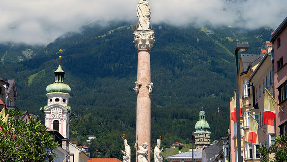 St. Anna's Column (Annasaule)
