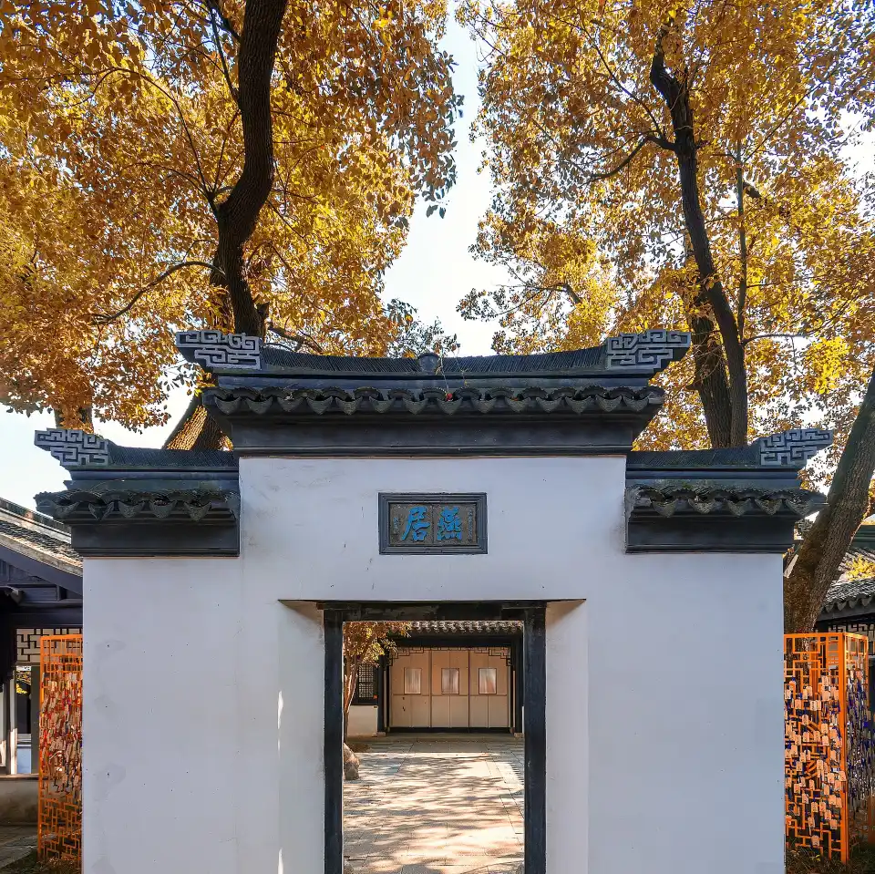 3_東林書院