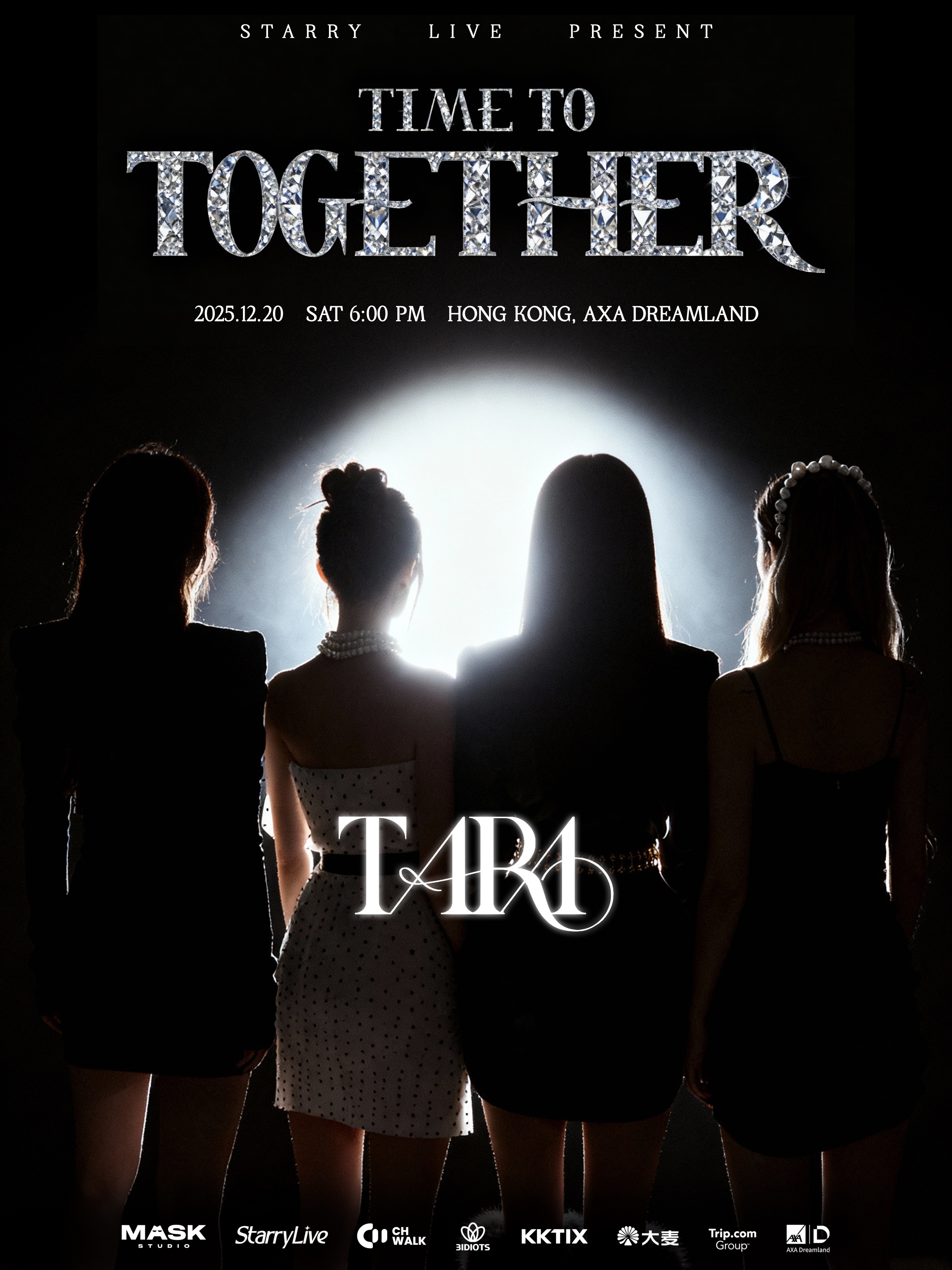 中國香港 · 2025 T-ARA 'TIME TO TOGETHER' Speical Fan meeting in HONGKONG | AXA安盛創夢館