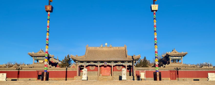貝子廟