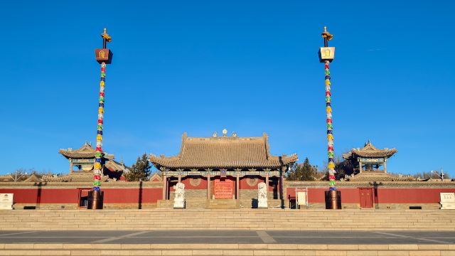 Beizi Temple