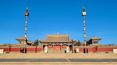 Beizi Temple