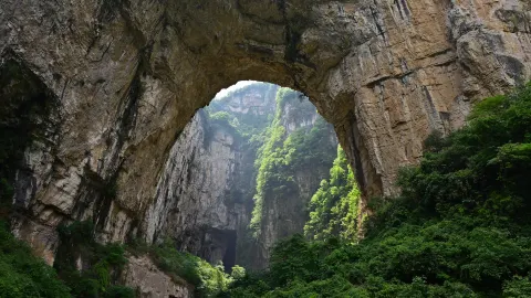 Zhijin Grand Canyon attraction in Bijie