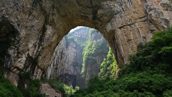 Zhijin Grand Canyon