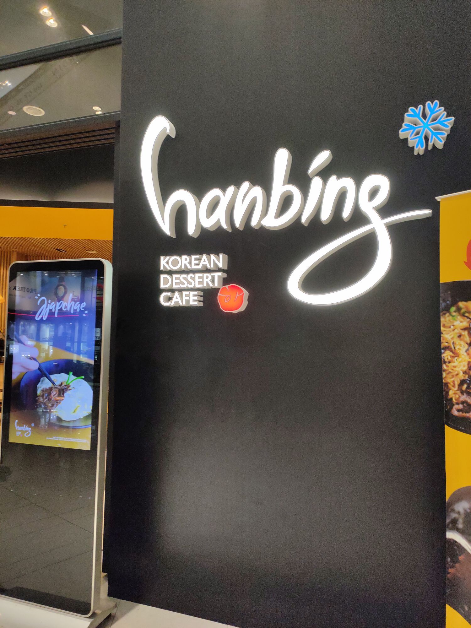 Hanbing Korean Dessert Cafe Reviews Food Drinks In Kuala Lumpur Trip Com