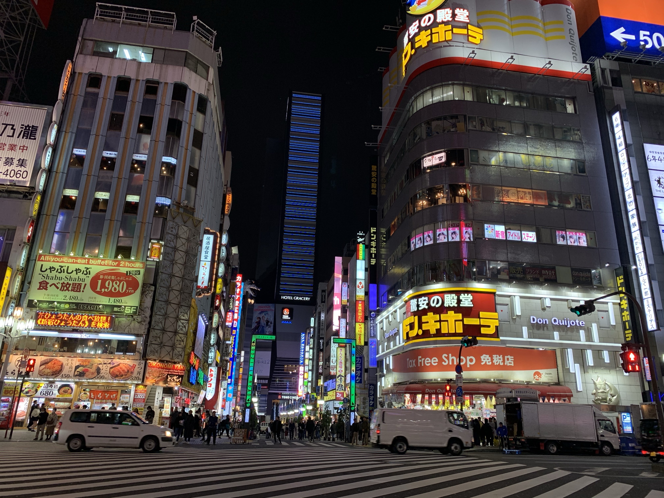 新宿歌舞伎町景點評論 新宿歌舞伎町門票 新宿歌舞伎町優惠 新宿歌舞伎町交通 地址 開放時間 新宿歌舞伎町附近景點 飯店與美食 Trip Com 新宿歌舞伎町景點評論 新宿歌舞伎町門票 新宿歌舞伎町優惠 新宿歌舞伎町交通 地址 開放時間 新宿歌舞伎町附近景點 飯店與美食 Trip Com