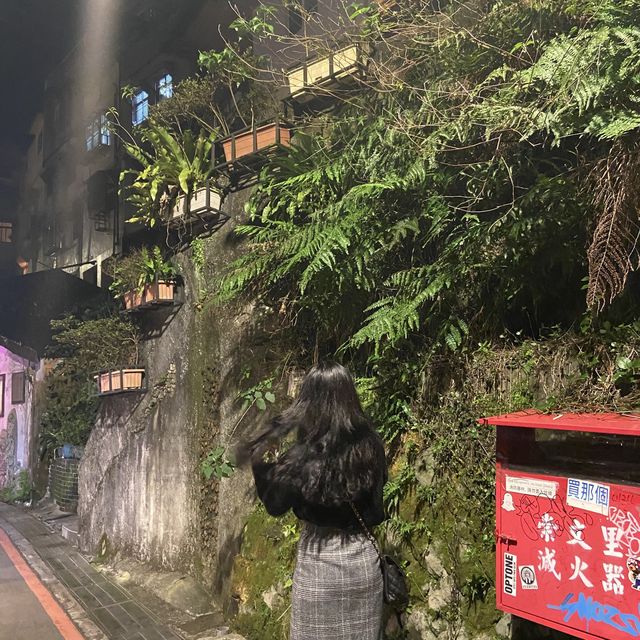 홍등이 아름다운 명소, 지우펀
