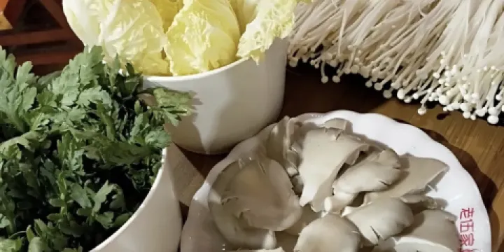 老五家上上籤重慶火鍋