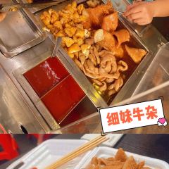 XiMei NiuZa User Photo