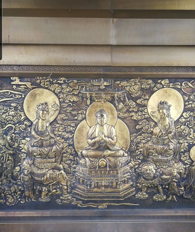 다훙산 풍경명승구