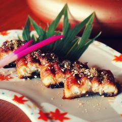 Akebono User Photo